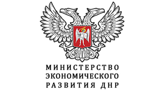 Делегация из ДНР приняла участие в Международном экономическом форуме в Брянске