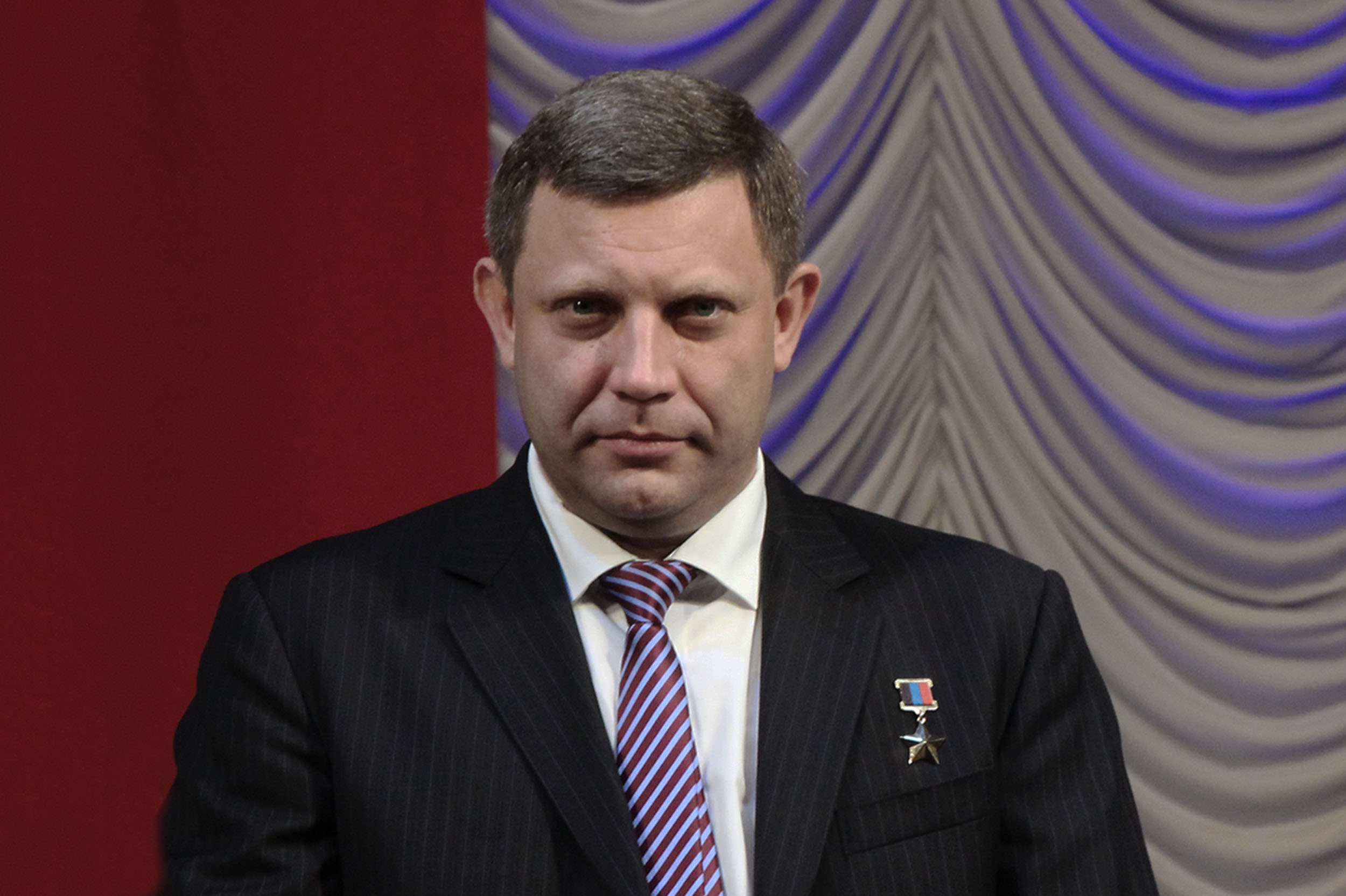 Захарченко днр