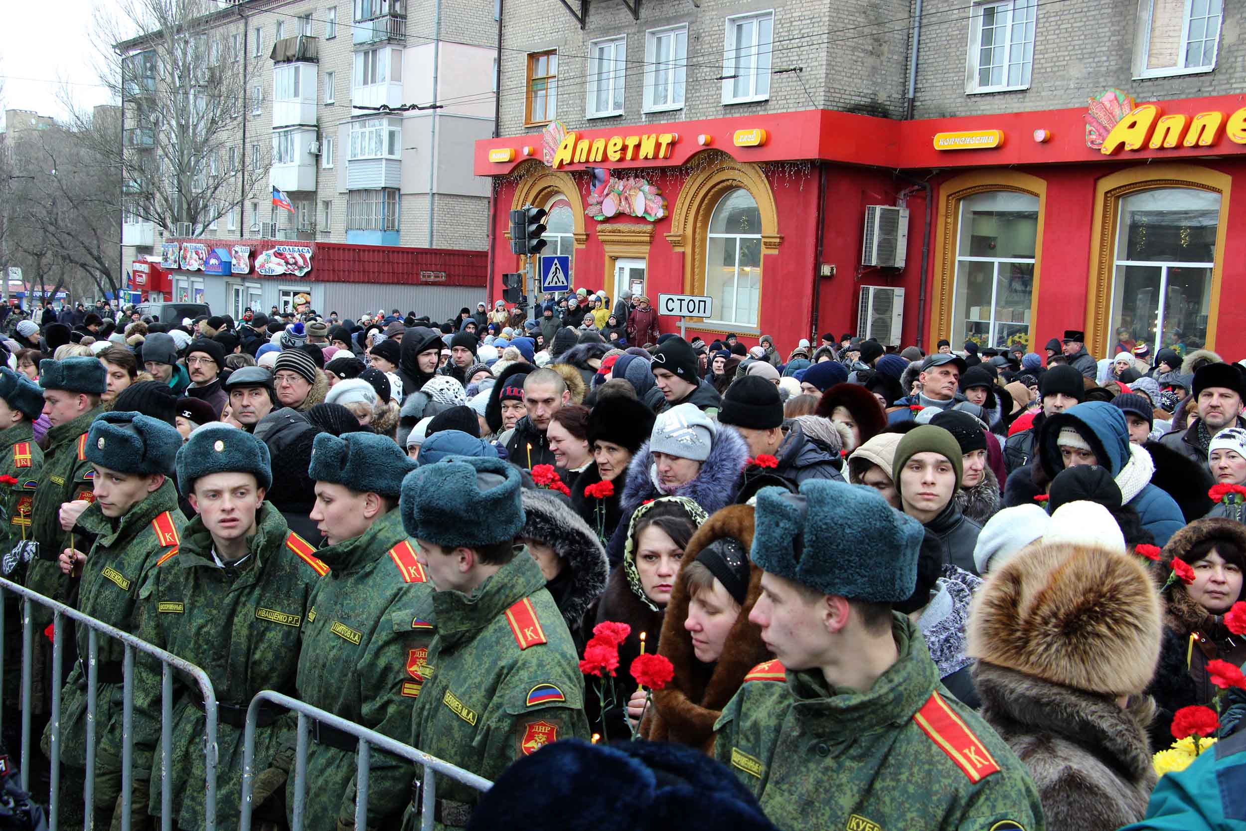 Старые фото боссе донецк