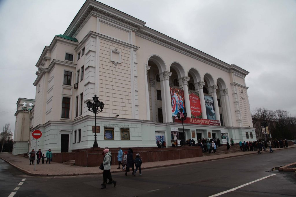Донбасс Опера, театр оперы и балета в Донецке