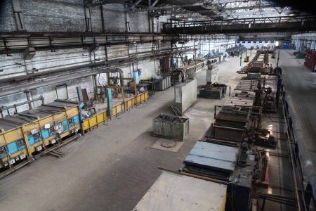 Харцызский сталепроволочный канатный завод «Силур»