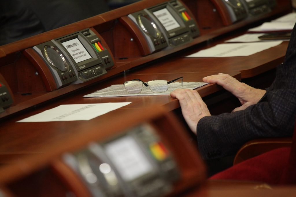 Народный Совет ДНР, депутаты, законодательство