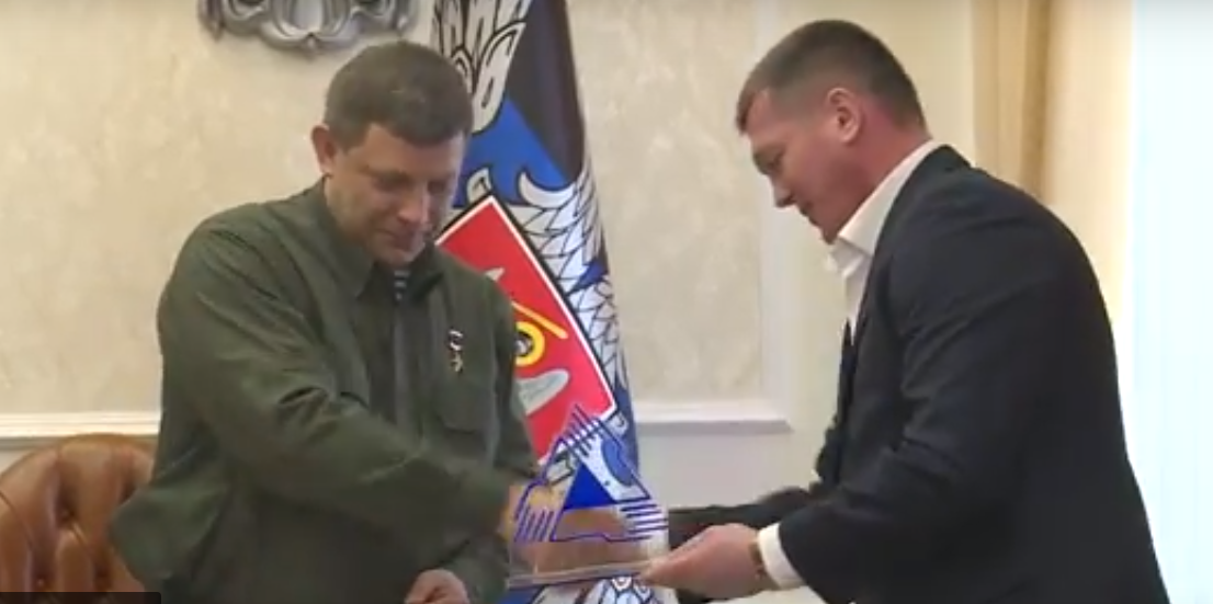 Глава ДНР Александр Захарченко встретился с руководящим составом первичных профсоюзных ячеек Республики