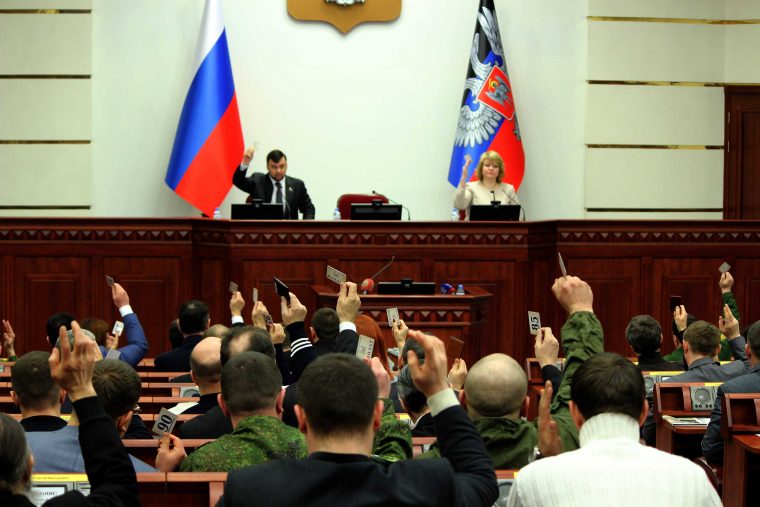 В Донецке состоялось очередное заседание Народного Совета ДНР