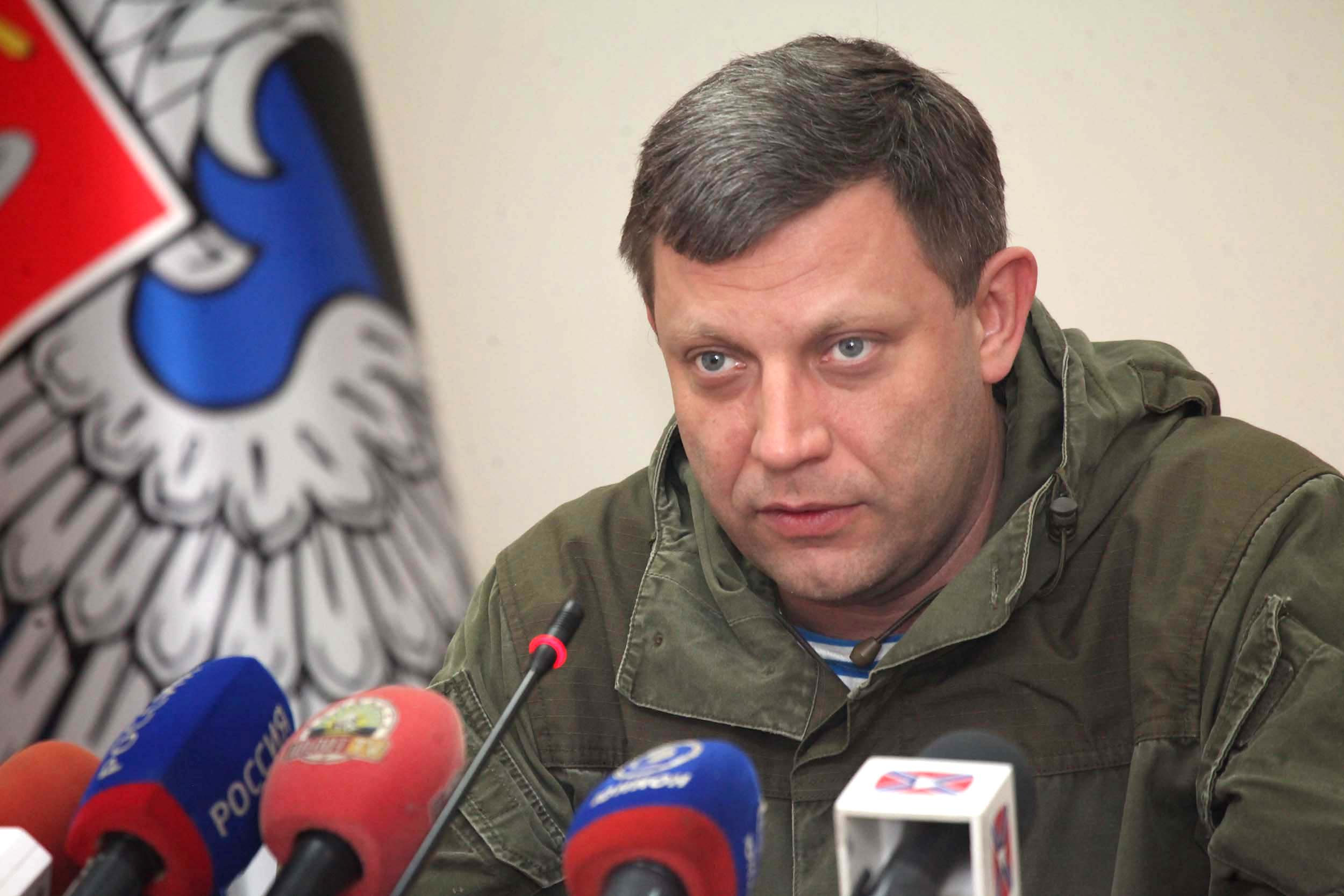 В Республике разработана программа развития угольно-энергетической отрасли – Глава ДНР Александр Захарченко (Видео)