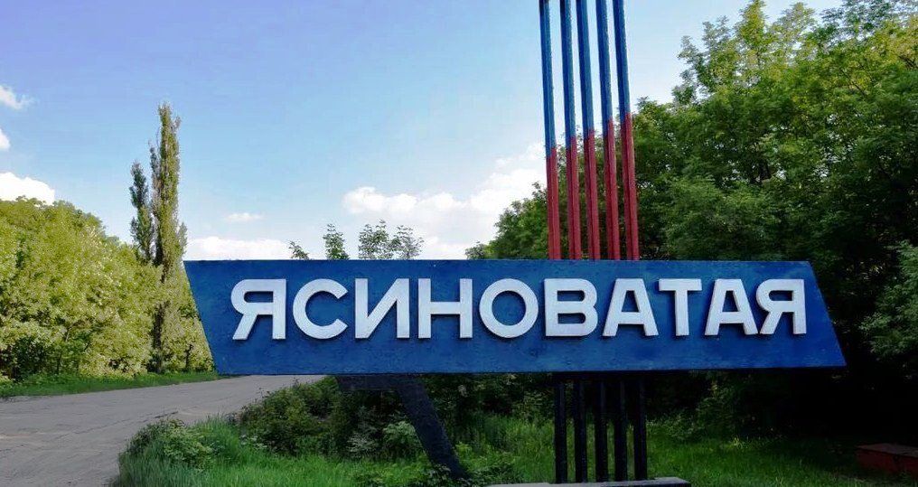 В Ясиноватой при поддержке Челябинской области продолжается ремонт школы, разрушенной снарядом ВФУ (видео)