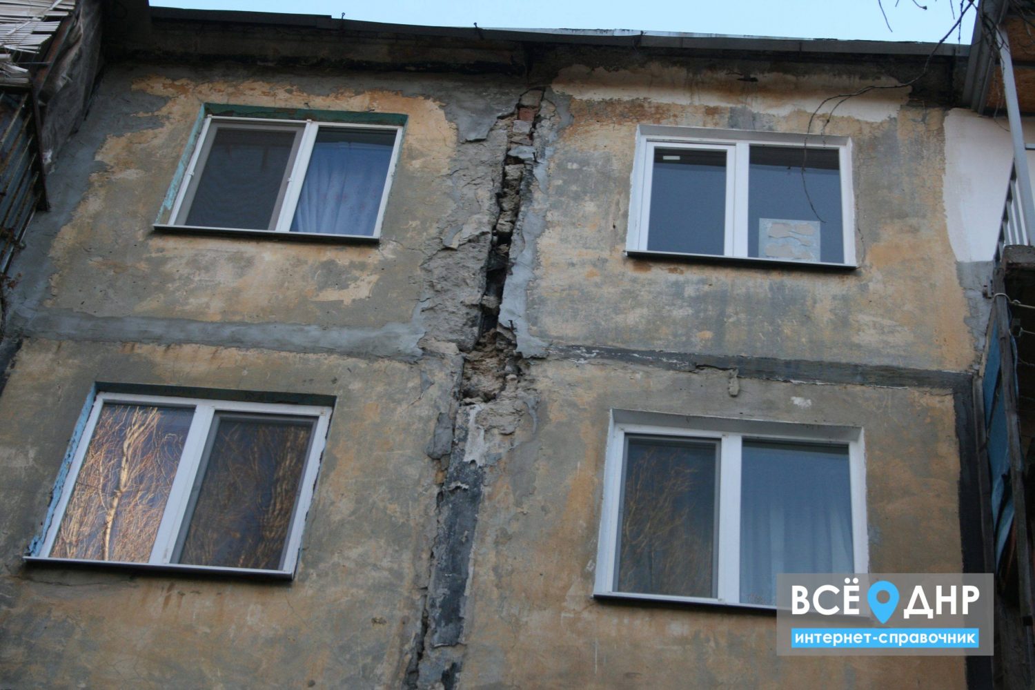 Многострадальные многоэтажки на улице Ревякина в Донецке | Все о ДНР