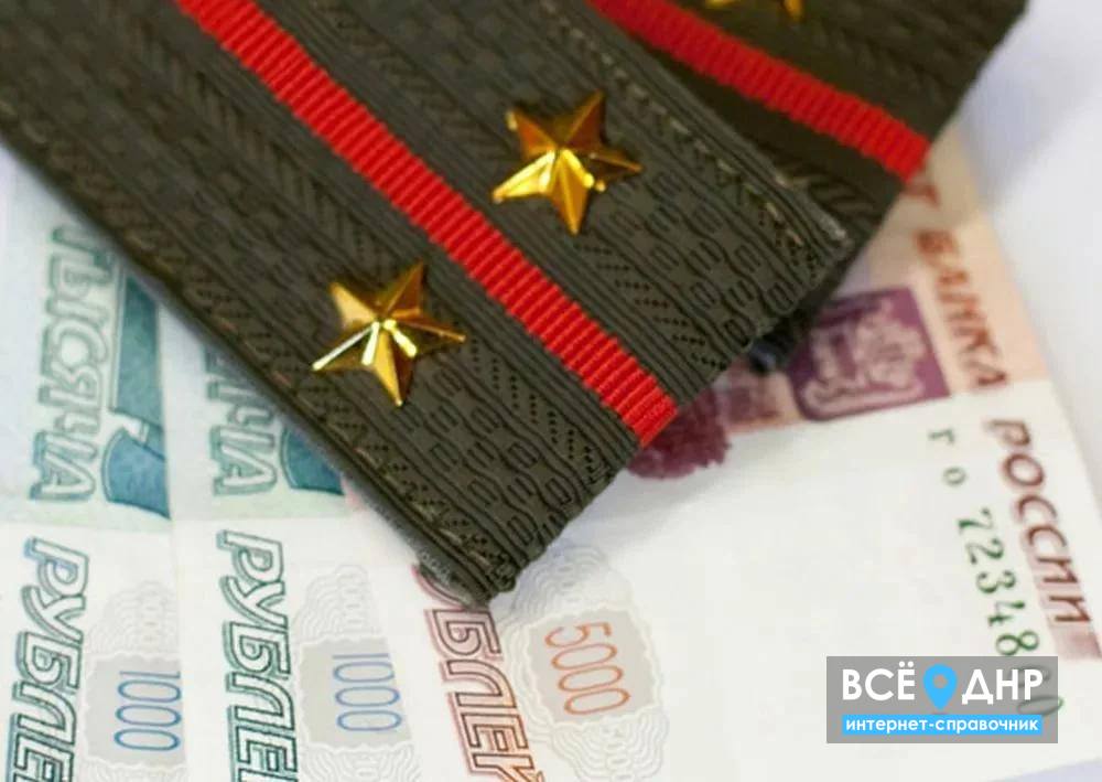 Глава ДНР расширил список категорий военных, имеющих право на пенсию по выслуге лет