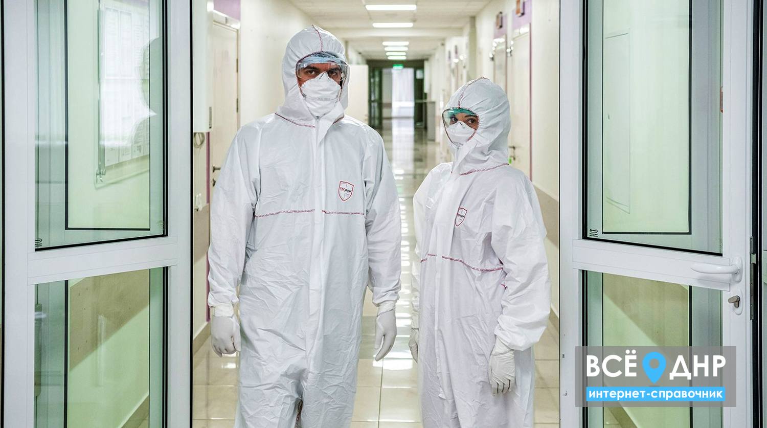 Минздрав откроет более 40 госпитальных баз в случае новой вспышки коронавируса в ДНР