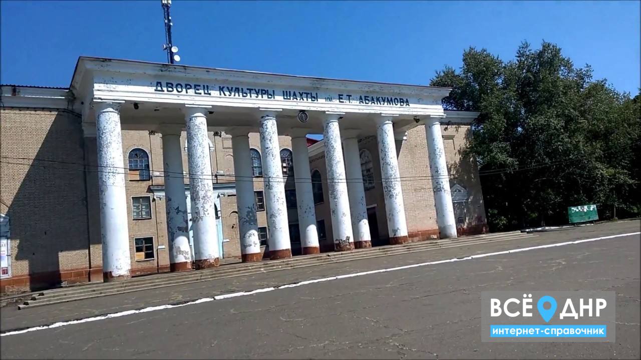 В Донецке восстанавливают аллею Абакумова | Все о ДНР