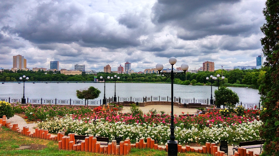 Фото парка щербакова в донецке