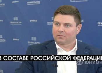 Интервью заместителя Председателя Правительства ДНР Владимира Антонова на телеканале «Юнион». Анонс