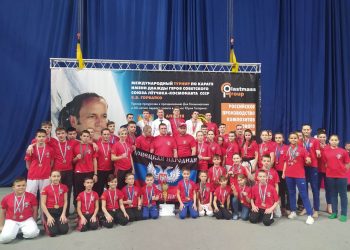 Сборная ДНР по каратэ стала победителем международного турнира
