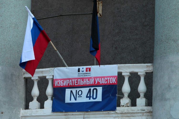 Глава ДНР провёл встречу с кандидатами в депутаты Молодежного парламента (фото)