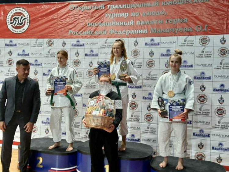 Спортсмены из ДНР завоевали шесть медалей на соревнованиях по дзюдо в России