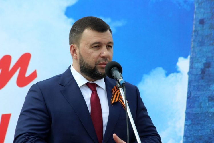 На Саур-Могиле прошёл митинг, посвящённый 76-й годовщине Победы в Великой Отечественной войне