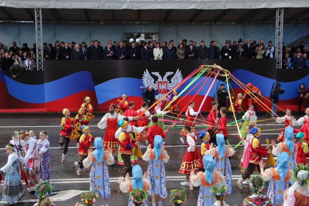 Фото день республики днр