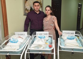 Жительница Шахтёрска родила тройню