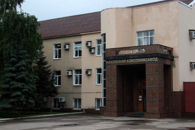 В ДНР готовят к запуску Макеевский коксохимический завод