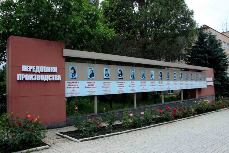 В ДНР готовят к запуску Макеевский коксохимический завод