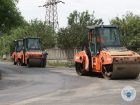 ремонт