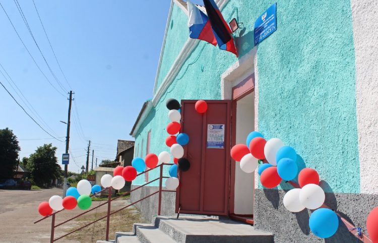 В Зайцево после ремонта возобновил работу клуб «Досуг»