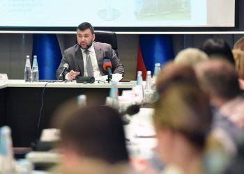 Денис Пушилин провел совещание о мерах по снижению цен на отечественную сельхозпродукцию