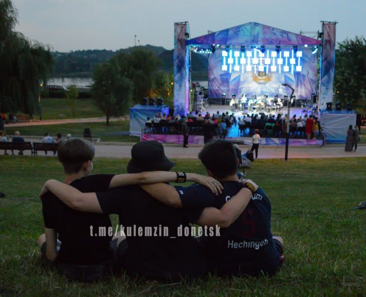 В Донецке масштабно отметили День города и День шахтёра (фото)