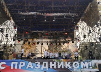 В Донецке масштабно отметили День города и День шахтёра (фото)