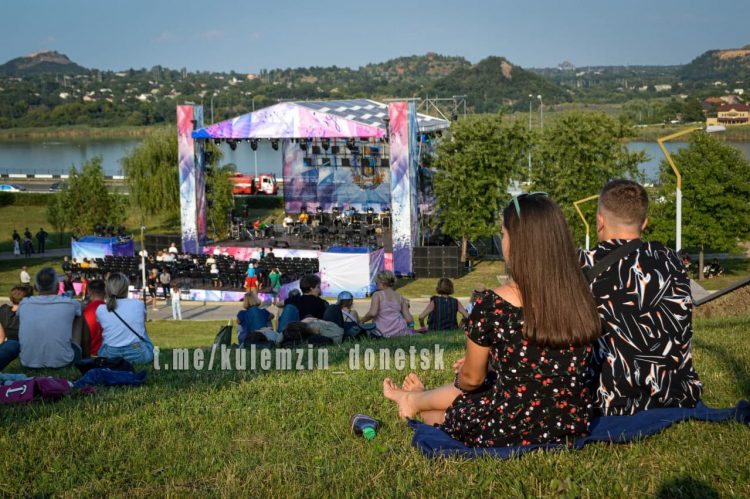 В Донецке масштабно отметили День города и День шахтёра (фото)