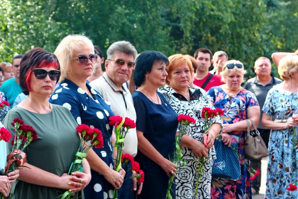 Купить Цветы В Макеевке Днр