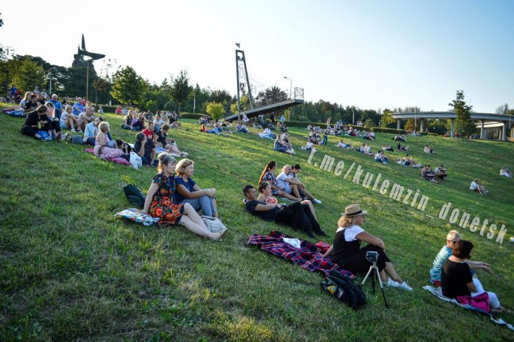 В Донецке масштабно отметили День города и День шахтёра (фото)