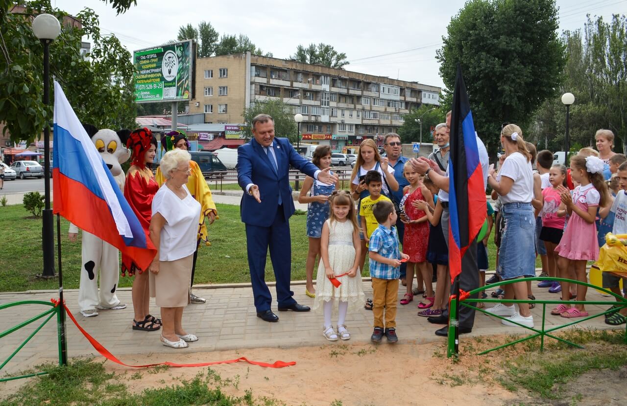 площадь буденного донецк