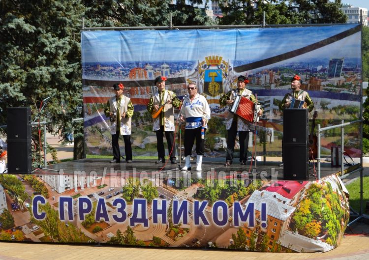 В Донецке масштабно отметили День города и День шахтёра (фото)