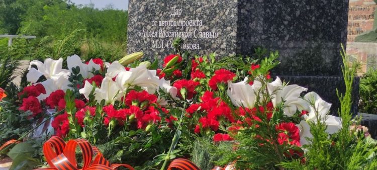 В ДНР открыли бюст легендарной летчицы Лидии Литвяк (фото)