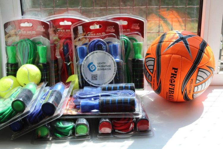 В Ясиноватой открыли спорткомплекс для детей с ограниченными возможностями