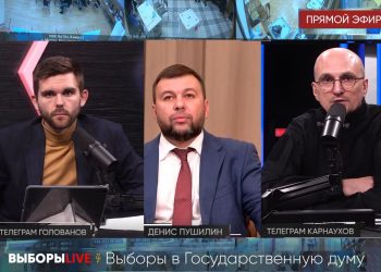 «Жители Донбасса совершают новый подвиг»: Денис Пушилин – о голосовании на выборах депутатов Госдумы