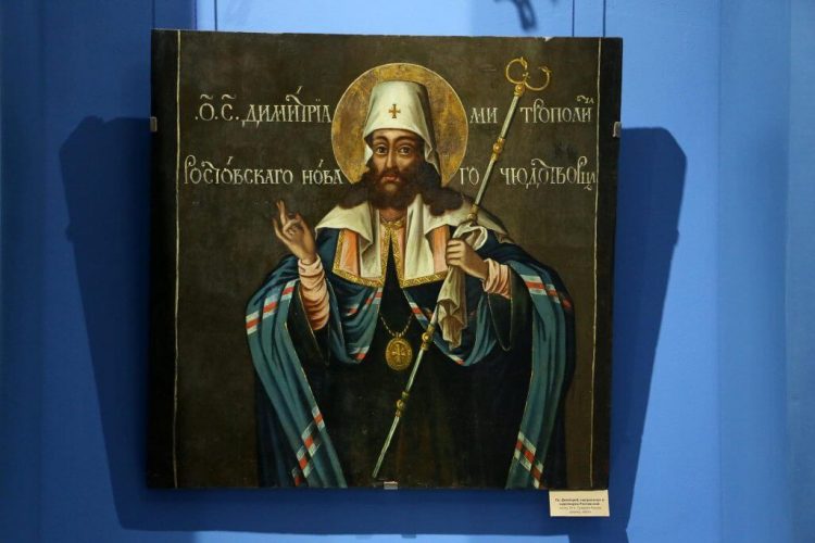 Выставка икон открылась в Донецком художественном музее