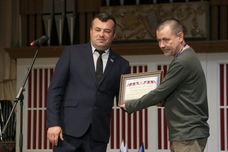 Состоялось торжественное открытие Международного фестиваля фантастики «Звёзды над Донбассом»