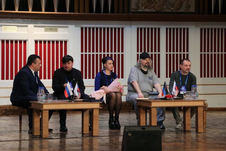 Состоялось торжественное открытие Международного фестиваля фантастики «Звёзды над Донбассом»