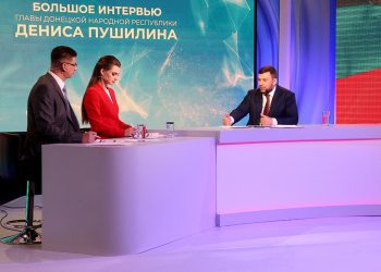 Денис Пушилин анонсировал масштабные социально-экономические преобразования в Республике