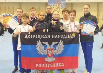 Каратисты ДНР завоевали медали на турнире в России