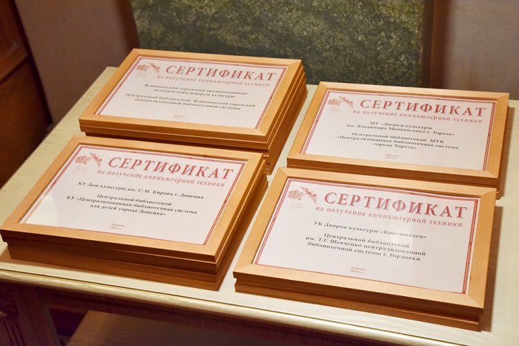 Денис Пушилин поддержал предложение работников культуры объявить 2022 год Годом молодежи