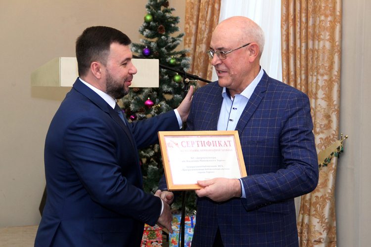 Денис Пушилин поддержал предложение работников культуры объявить 2022 год Годом молодежи