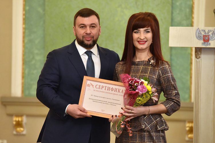 Денис Пушилин поддержал предложение работников культуры объявить 2022 год Годом молодежи