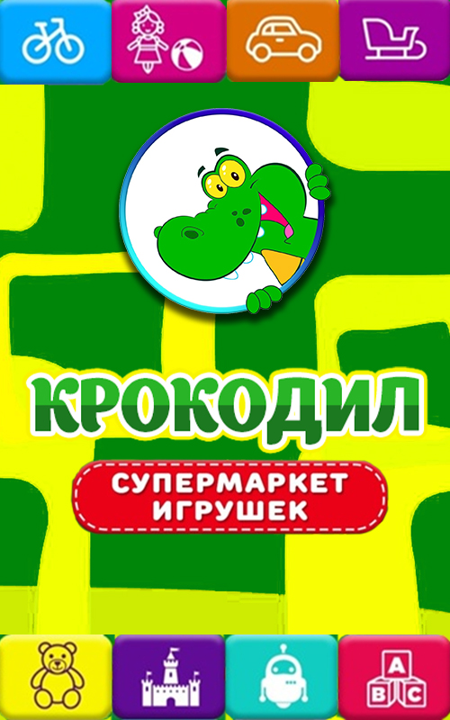 Как оформляется пенсия по потере кормильца в ДНР? Все о ДНР