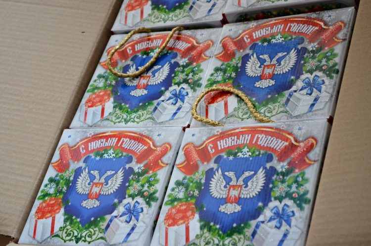В Горловке будет проходить выдача детских новогодних подарков