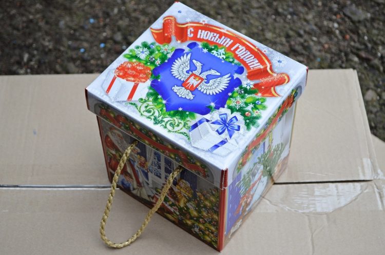 В Горловке будет проходить выдача детских новогодних подарков