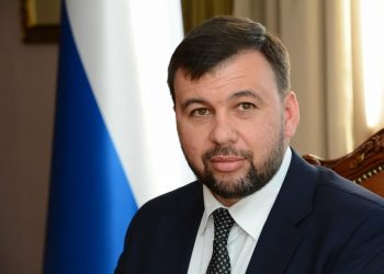 Новогоднее обращение Главы ДНР Дениса Пушилина