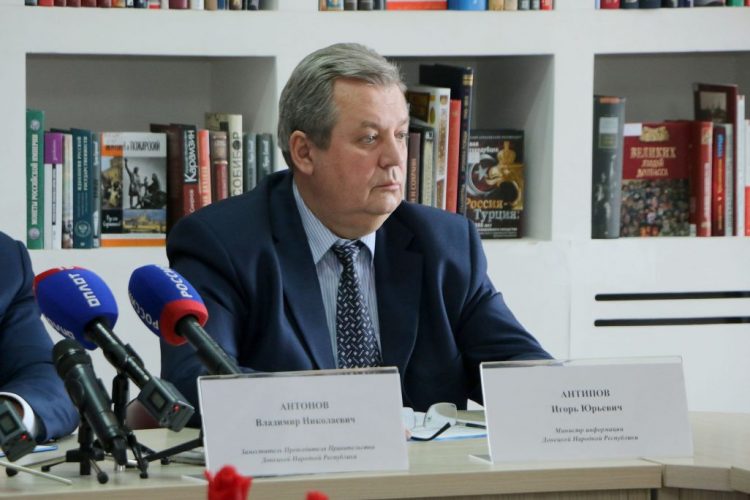 Завершился Республиканский молодежный форум противодействия героизации фашистских преступников
